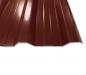 Preview: T-35DR/1050 Trapezblech - lieferbar in zwei Farben: RAL7016 und RAL8017 Preview: T-35DR/1050 Trapezblech - lieferbar in zwei Farben: RAL7016 und RAL8017